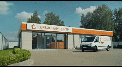 Замена хладагента (заправка)